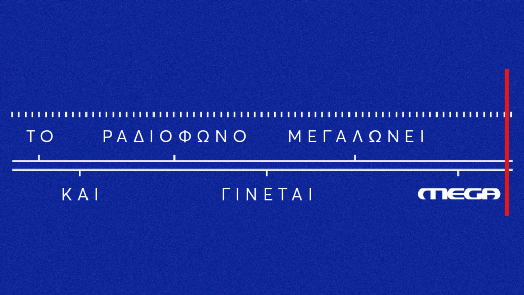 Νικήτας Κορωνάκης